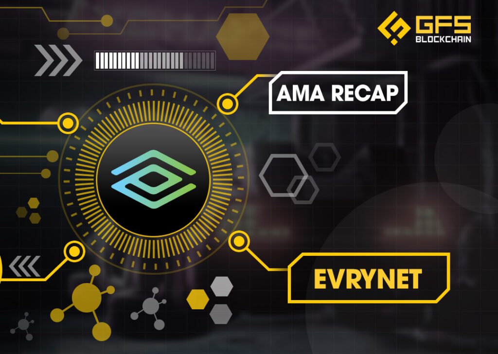 AMA_ervyNet