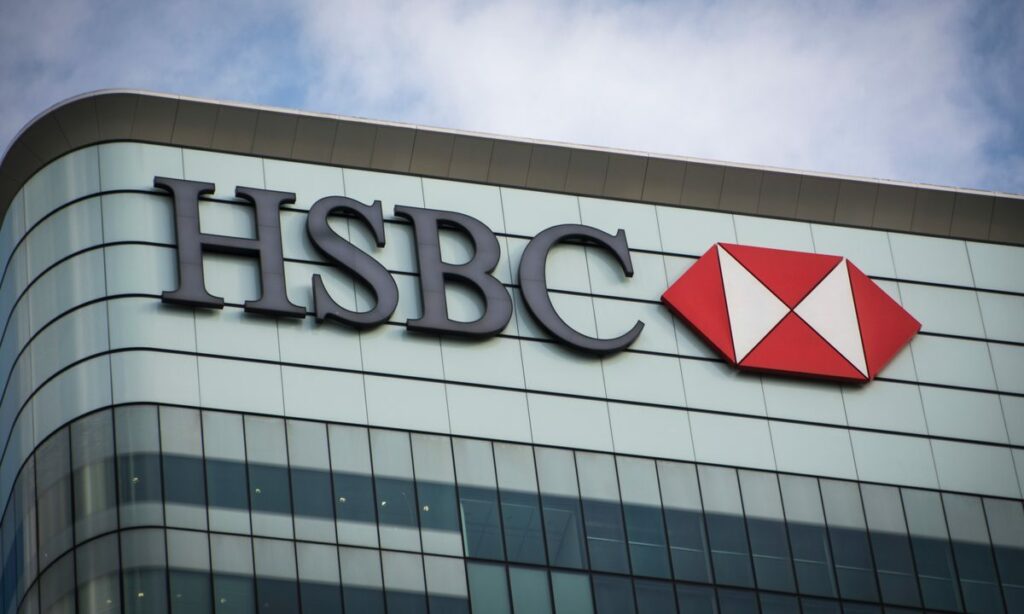 HSBC hỗ trợ cbdcs