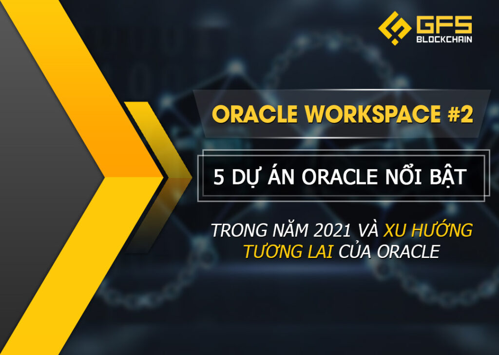 Oracle Workspace