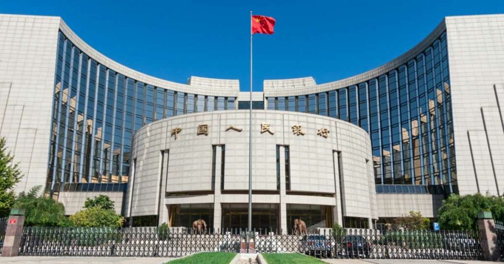 nhân dân tệ kỹ thuật số