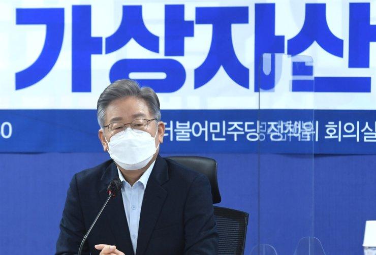 Lee Jae Myung