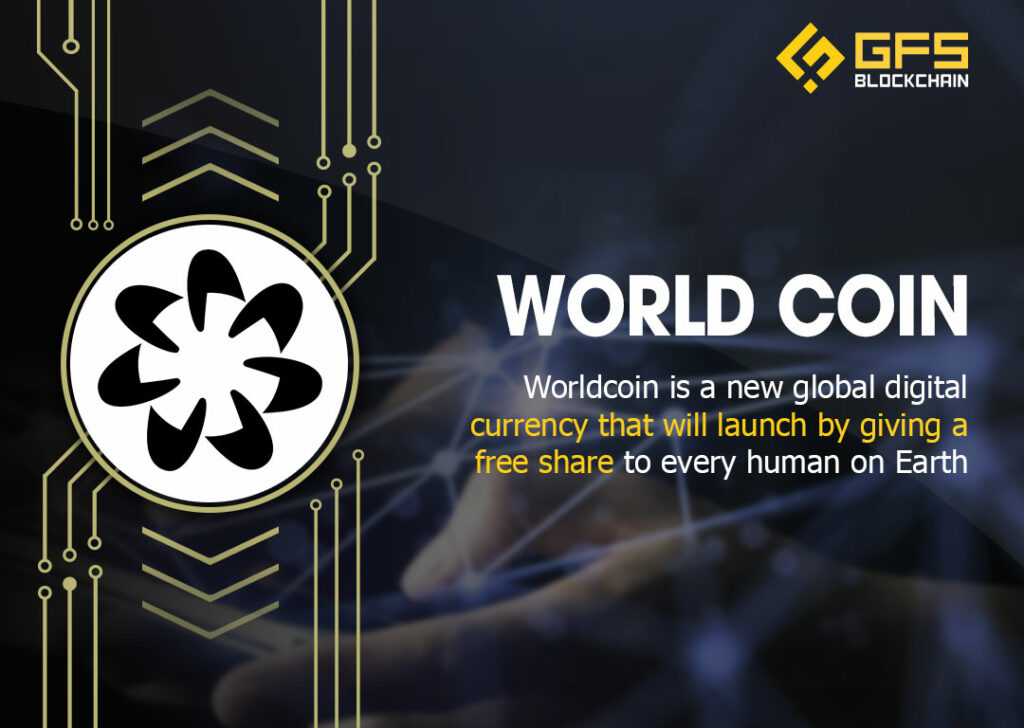 worldcoin